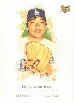 2006 Topps Allen & Ginter #261 Hong-Chih Kuo Front