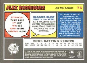 2006 Bazooka #75 Alex Rodriguez Back