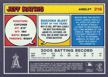 2006 Bazooka #216 Jeff Mathis Back