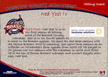 2012 Grandstand Brevard County Manatees #NNO Ned Yost IV Back