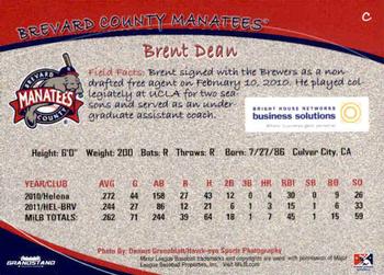 2012 Grandstand Brevard County Manatees #NNO Brent Dean Back