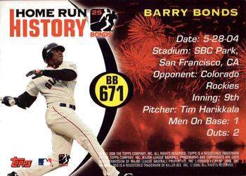2006 Topps - Barry Bonds Home Run History #BB 671 Barry Bonds Back