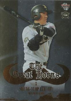 2011 BBM Orix Buffaloes - The Great Horns #BsG5 Seung-Yuop Lee Front