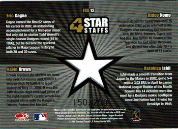 2005 Leaf - 4 Star Staffs Die Cut #FSS13 Hideo Nomo / Kevin Brown / Kazuhisa Ishii / Eric Gagne Back