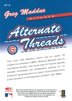2005 Leaf - Alternate Threads #AT5 Greg Maddux Back