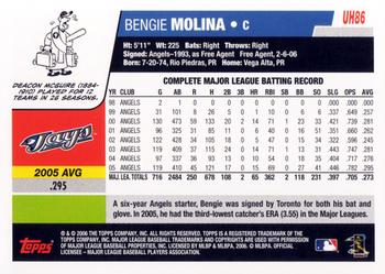 2006 Topps Updates & Highlights #UH86 Bengie Molina Back