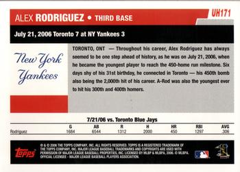 2006 Topps Updates & Highlights #UH171 Alex Rodriguez Back