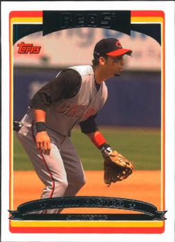 2006 Topps Updates & Highlights #UH38 Juan Castro Front