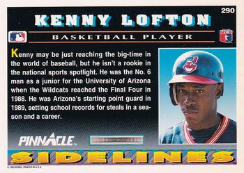 1992 Pinnacle #290 Kenny Lofton Back