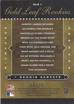 2005 Leaf - Gold Leaf Rookies Autograph Mirror #GLR 1 Dennis Sarfate Back