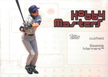 2006 Topps - Hobby Masters #HM16 Ichiro Front