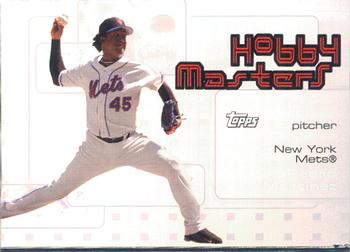 2006 Topps - Hobby Masters #HM17 Pedro Martinez Front