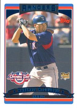 2006 Topps Opening Day #164 Marshall McDougall Front