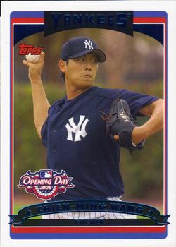 2006 Topps Opening Day #87 Chien-Ming Wang Front
