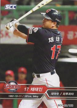 2018 SCC KBO Premium Collection #SCC-02/068 Tae-In Chae Front