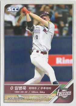2018 SCC KBO Premium Collection #SCC-02/172 Byung-Wook Lim Front