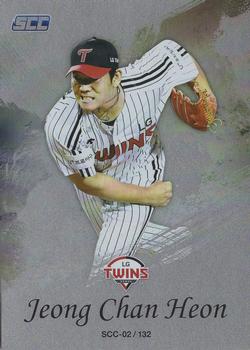 2018 SCC KBO Premium Collection - Holo #SCC-02/132 Chan-heon Jeong Front
