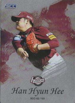 2018 SCC KBO Premium Collection - Holo #SCC-02/151 Hyun-Hee Han Front