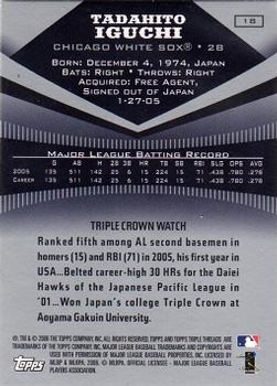 2006 Topps Triple Threads #18 Tadahito Iguchi Back