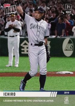 2019 Topps Now #7 Ichiro Front