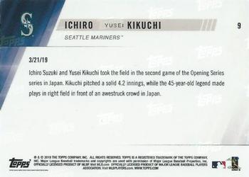 2019 Topps Now #9 Ichiro / Yusei Kukuchi Back