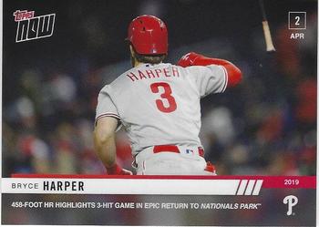 2019 Topps Now #37 Bryce Harper Front