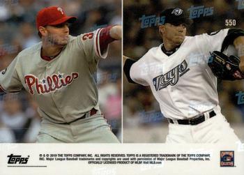 2019 Topps Now #550 Roy Halladay Back