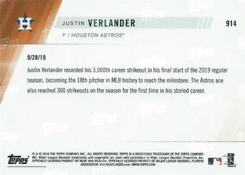 2019 Topps Now #914 Justin Verlander Back