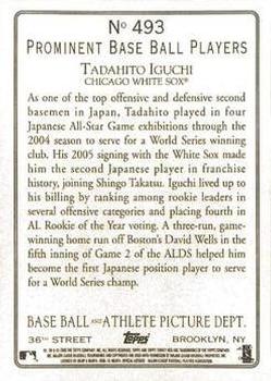 2006 Topps Turkey Red #493 Tadahito Iguchi Back