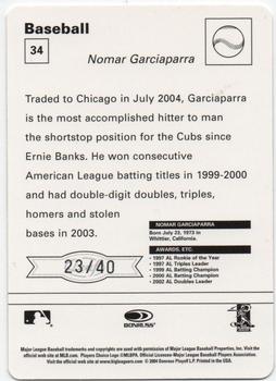 2005 Leaf - Sportscasters 40 Red Leaping-Ball #34 Nomar Garciaparra Back