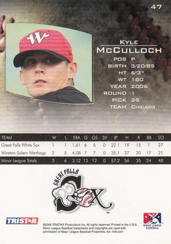 2006 TriStar Prospects Plus #47 Kyle McCulloch Back