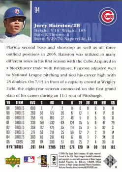2006 Upper Deck #94 Jerry Hairston Back