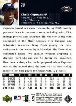 2006 Upper Deck #257 Chris Capuano Back