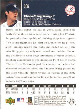 2006 Upper Deck #306 Chien-Ming Wang Back