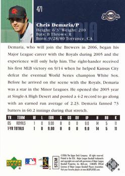 2006 Upper Deck #471 Chris Demaria Back