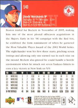 2006 Upper Deck #540 Josh Beckett Back
