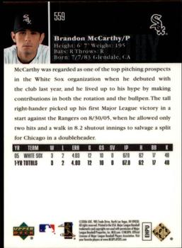 2006 Upper Deck #559 Brandon McCarthy Back