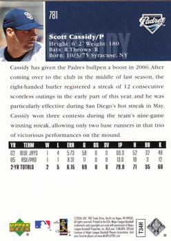 2006 Upper Deck #781 Scott Cassidy Back