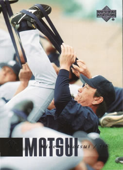 2006 Upper Deck #309 Hideki Matsui Front