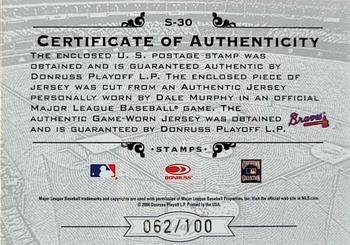 2005 Leaf Century - Stamps Material USA Flag #S-30 Dale Murphy Back