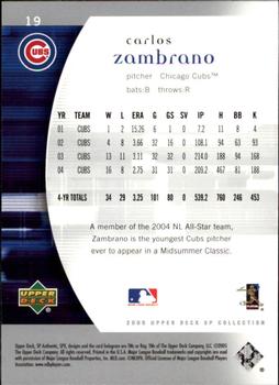 2005 SP Collection - 2005 SP Authentic #19 Carlos Zambrano Back