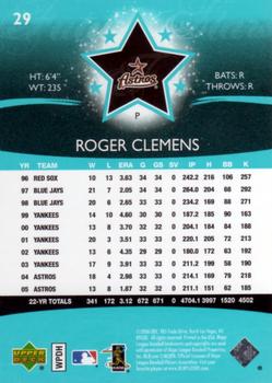 2006 Upper Deck Future Stars #29 Roger Clemens Back