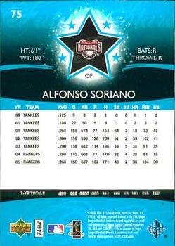 2006 Upper Deck Future Stars #75 Alfonso Soriano Back