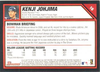 2007 Bowman #16 Kenji Johjima Back