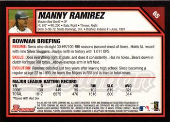 2007 Bowman #65 Manny Ramirez Back