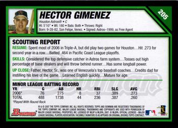 2007 Bowman #205 Hector Gimenez Back