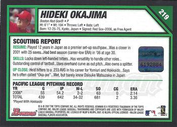 2007 Bowman #219 Hideki Okajima Back