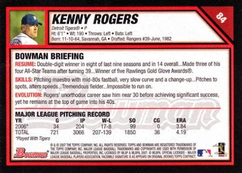 2007 Bowman #84 Kenny Rogers Back