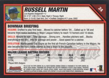 2007 Bowman Chrome #24 Russell Martin Back