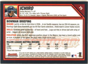 2007 Bowman Chrome #75 Ichiro Back